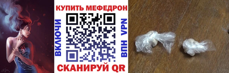 Наркота Дегтярск АМФ  Мефедрон  блэк спрут сайт  COCAIN  ГАШ 