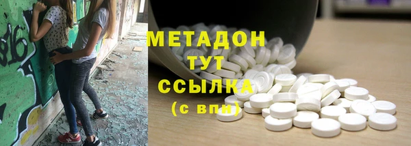 mdpv Сосновка