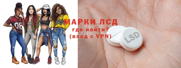 кокаин перу Бугульма