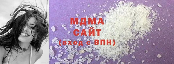 мескалин Бородино