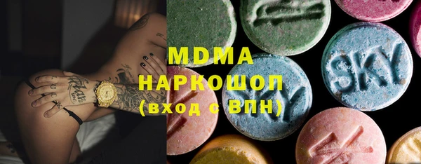 mdpv Сосновка