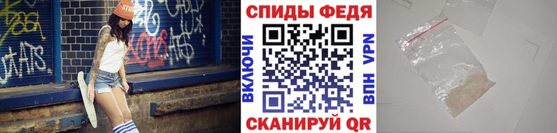 дарк нет телеграм  Дегтярск  Первитин мет  цены наркотик 