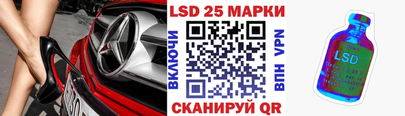 наркошоп  Дегтярск  Марки NBOMe 1,8мг 
