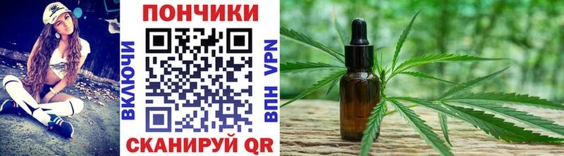 где купить наркотик  Дегтярск  Марихуана White Widow 